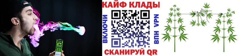 Магазин наркотиков Горнозаводск A PVP  Меф  Галлюциногенные грибы  Канабис  АМФЕТАМИН 