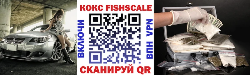 COCAIN 97%  Горнозаводск 