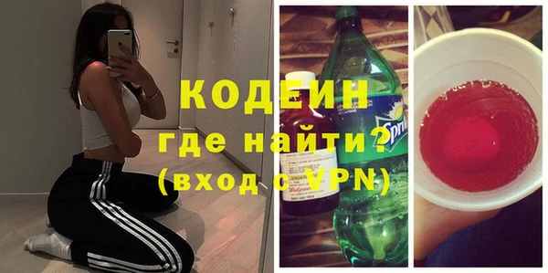 apvp Володарск