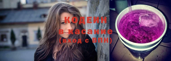 ПСИЛОЦИБИНОВЫЕ ГРИБЫ Вязьма