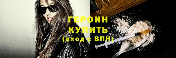 прущий лед Волосово