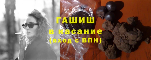 прущий лед Волосово