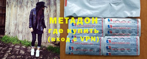 apvp Володарск