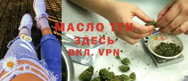 кокаин перу Сясьстрой