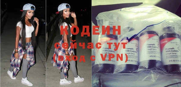 apvp Володарск
