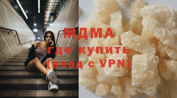 apvp Володарск