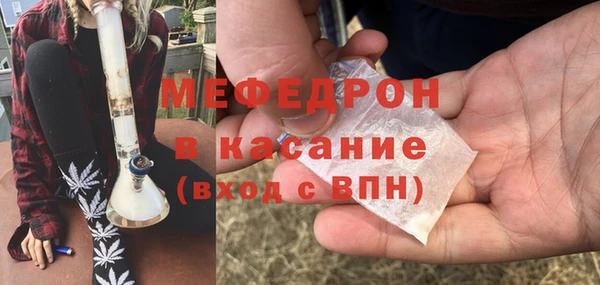 apvp Володарск