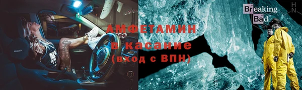 apvp Володарск