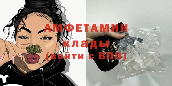 apvp Володарск