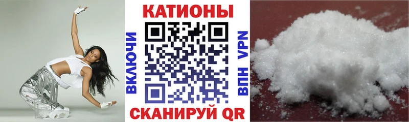 мориарти состав  OMG ONION  Горнозаводск  Мефедрон VHQ 