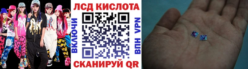 блэк спрут как зайти Горнозаводск Марки NBOMe 1,8мг сколько стоит